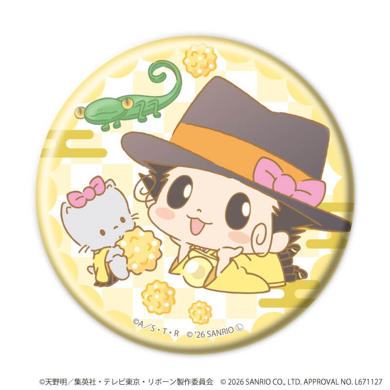 缶バッジ57ミリ「家庭教師ヒットマンREBORN!×SANRIO CHARACTERS」09/ブラインド(10種)(コラボイラスト)