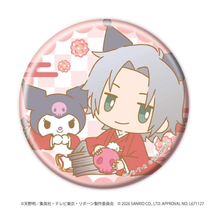 缶バッジ57ミリ「家庭教師ヒットマンREBORN!×SANRIO CHARACTERS」09/ブラインド(10種)(コラボイラスト)