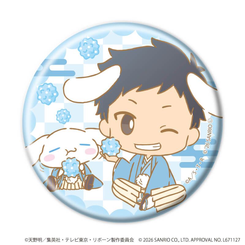 缶バッジ57ミリ「家庭教師ヒットマンREBORN!×SANRIO CHARACTERS」09/ブラインド(10種)(コラボイラスト)
