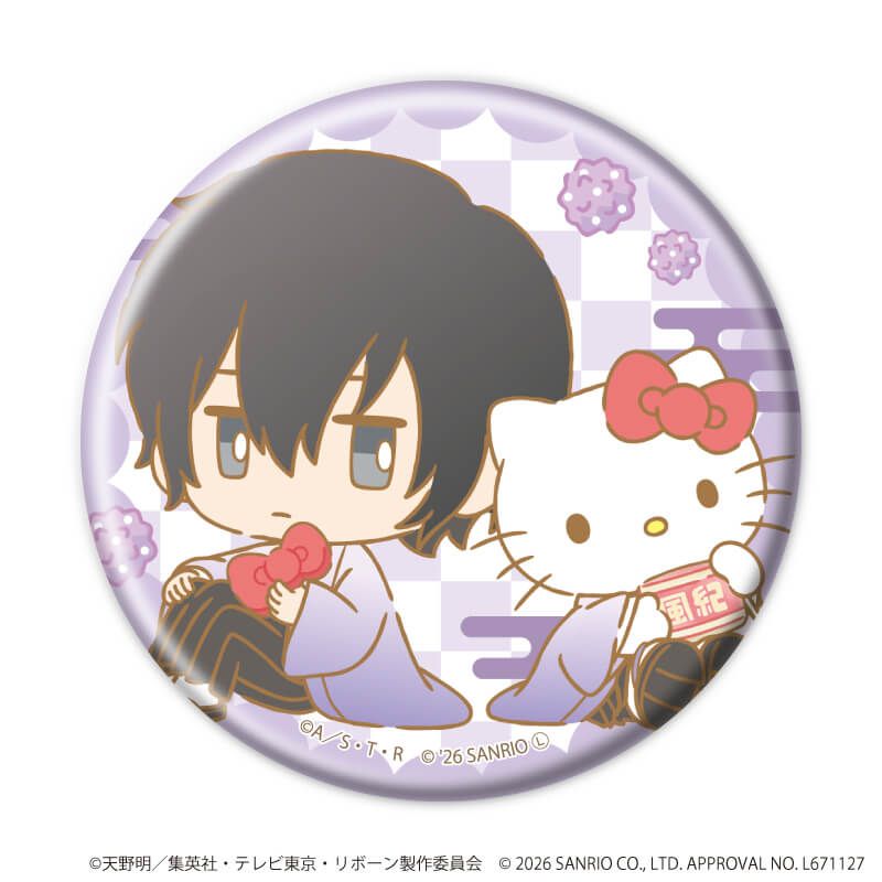 缶バッジ57ミリ「家庭教師ヒットマンREBORN!×SANRIO CHARACTERS」09/ブラインド(10種)(コラボイラスト)