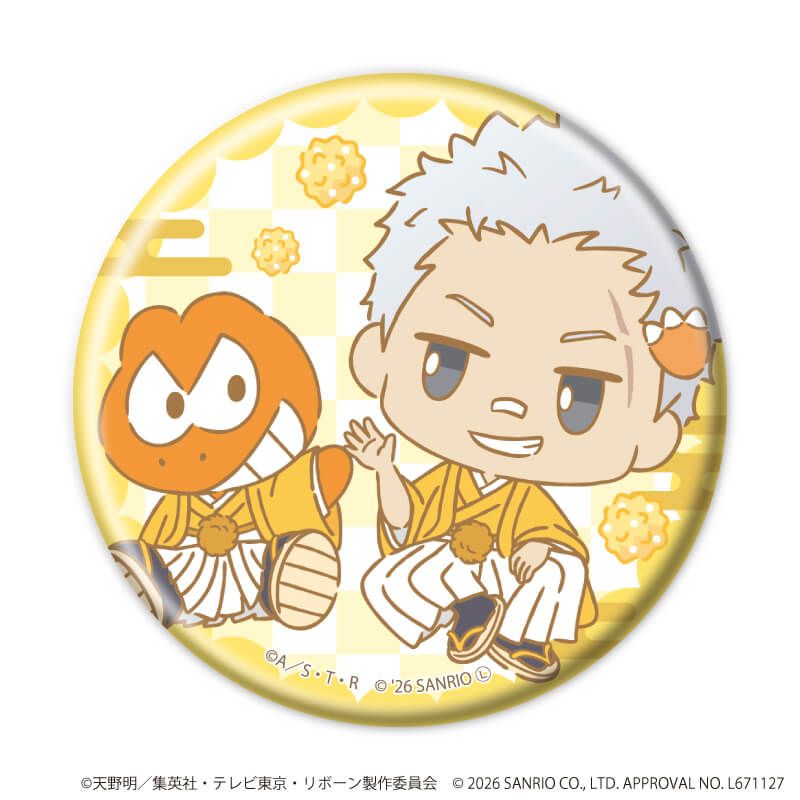缶バッジ57ミリ「家庭教師ヒットマンREBORN!×SANRIO CHARACTERS」09/ブラインド(10種)(コラボイラスト)