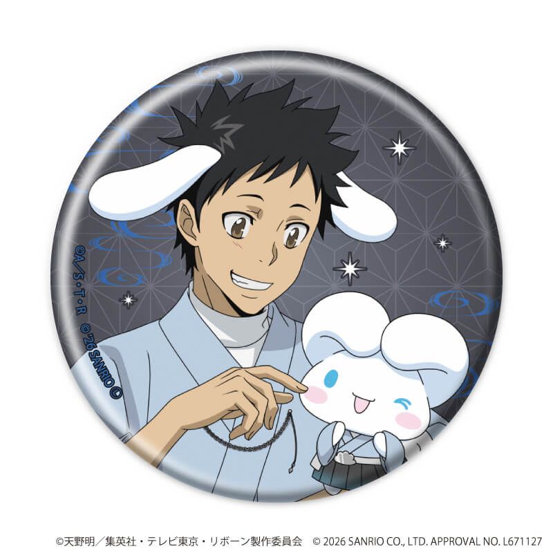 缶バッジ57ミリ「家庭教師ヒットマンREBORN!×SANRIO CHARACTERS」08/ブラインド(10種)(コラボイラスト)