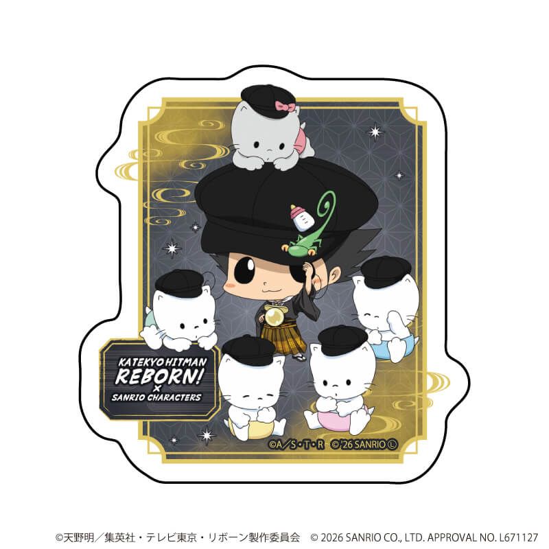 ダイカットスマホステッカー「家庭教師ヒットマンREBORN!×SANRIO CHARACTERS」22/リボーン×ニャニィニュニェニョン(コラボイラスト)
