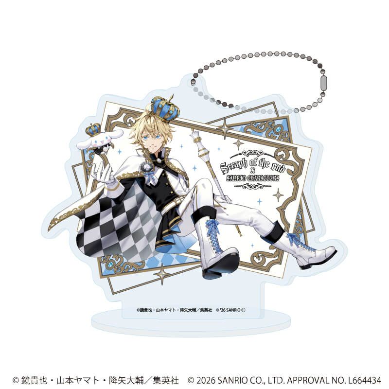 アクリルスタンドキーホルダー「終わりのセラフ×サンリオキャラクターズ」02/百夜ミカエラ×シナモロール(コラボイラスト)