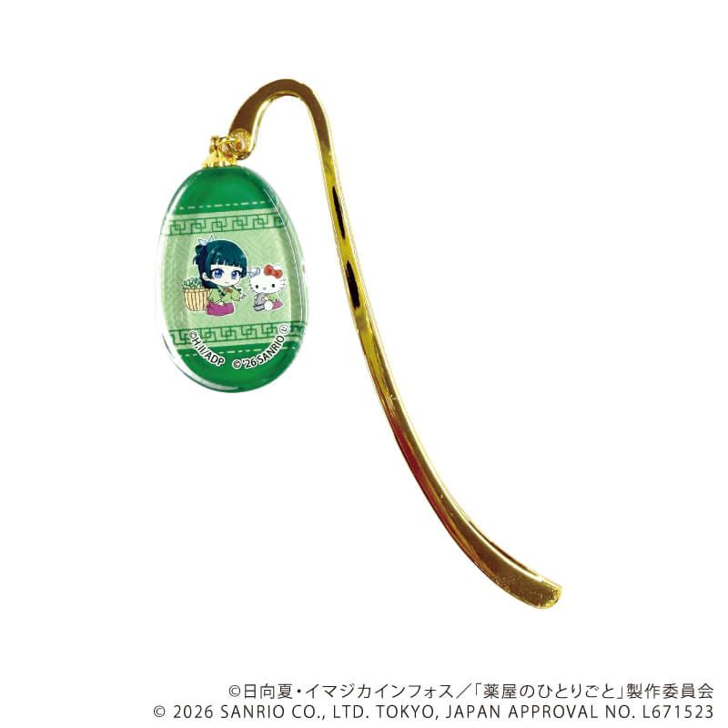 ブックマーカー「TVアニメ『薬屋のひとりごと』×サンリオキャラクターズ」01/猫猫×ハローキティ(コラボイラスト)
