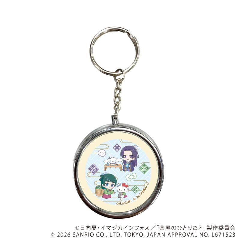 マルチケースキーホルダー「TVアニメ『薬屋のひとりごと』×サンリオキャラクターズ」01/猫猫×ハローキティ＆壬氏×シナモロール(コラボイラスト)