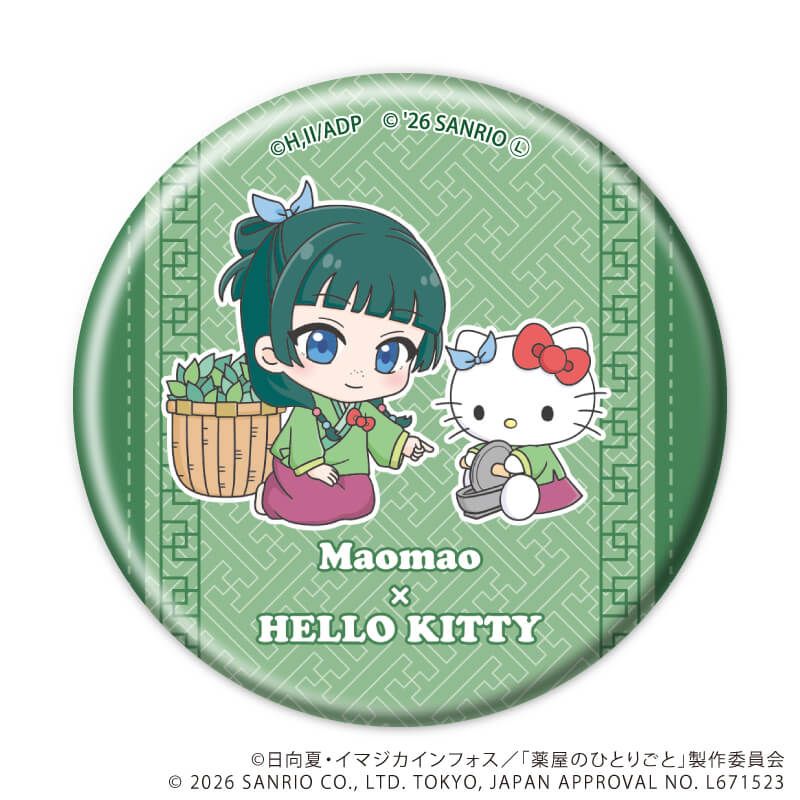 ミニキャラ缶バッジ「TVアニメ『薬屋のひとりごと』×サンリオキャラクターズ」02/コンプリートセット(全6種)(コラボイラスト)