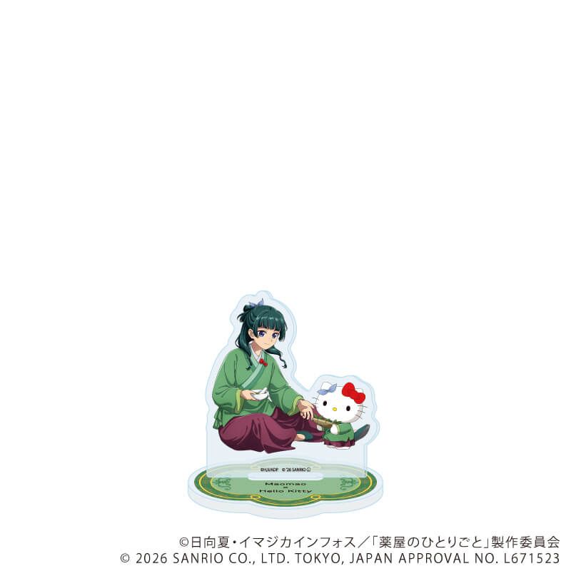 アクリルスタンド「TVアニメ『薬屋のひとりごと』×サンリオキャラクターズ」01/猫猫×ハローキティ(コラボイラスト)