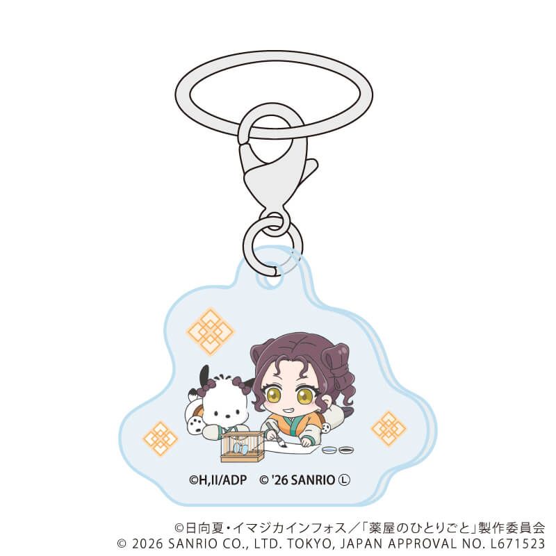 アンブレラマーカー「TVアニメ『薬屋のひとりごと』×サンリオキャラクターズ」01/ブラインド(6種)(コラボイラスト)