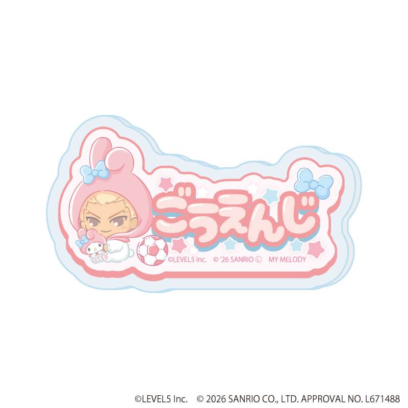 アクリルプレートバッジ「イナズマイレブン×サンリオキャラクターズ」03/コンプリートセット(全10種)(コラボイラスト)