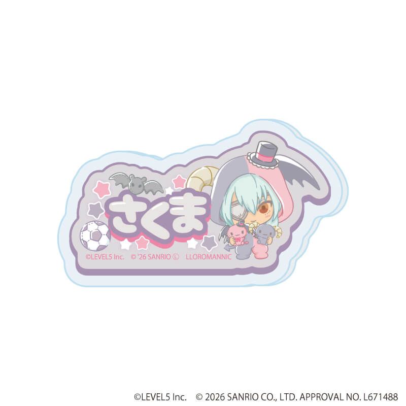 アクリルプレートバッジ「イナズマイレブン×サンリオキャラクターズ」03/コンプリートセット(全10種)(コラボイラスト)