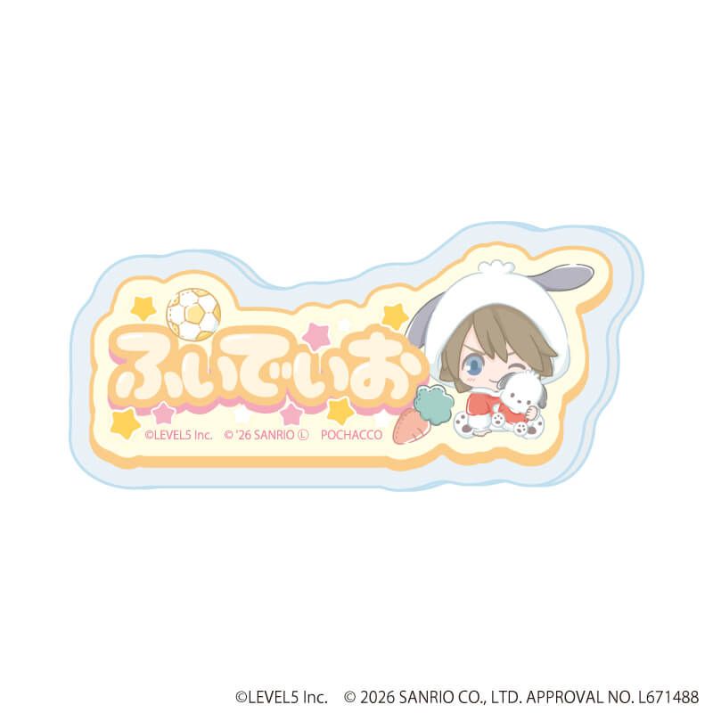 アクリルプレートバッジ「イナズマイレブン×サンリオキャラクターズ」03/コンプリートセット(全10種)(コラボイラスト)