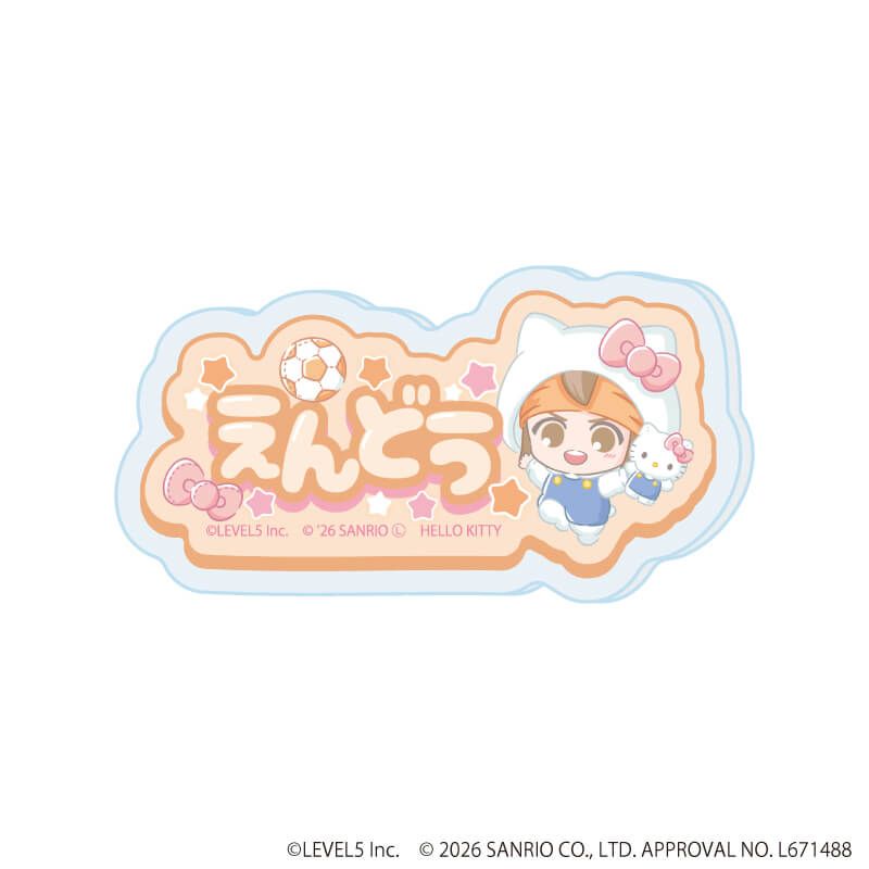 アクリルプレートバッジ「イナズマイレブン×サンリオキャラクターズ」03/ブラインド(10種)(コラボイラスト)
