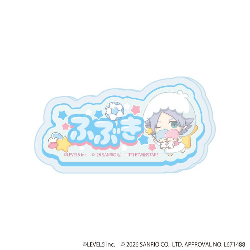 イナズマイレブン×サンリオキャラクターズ｜アクリルプレートバッジ
