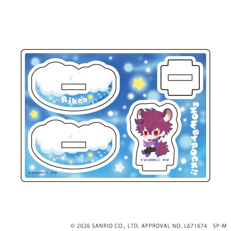 ゆらゆらアクリルスタンド「SHOW BY ROCK!!」23/リカオ(ミニキャライラスト)