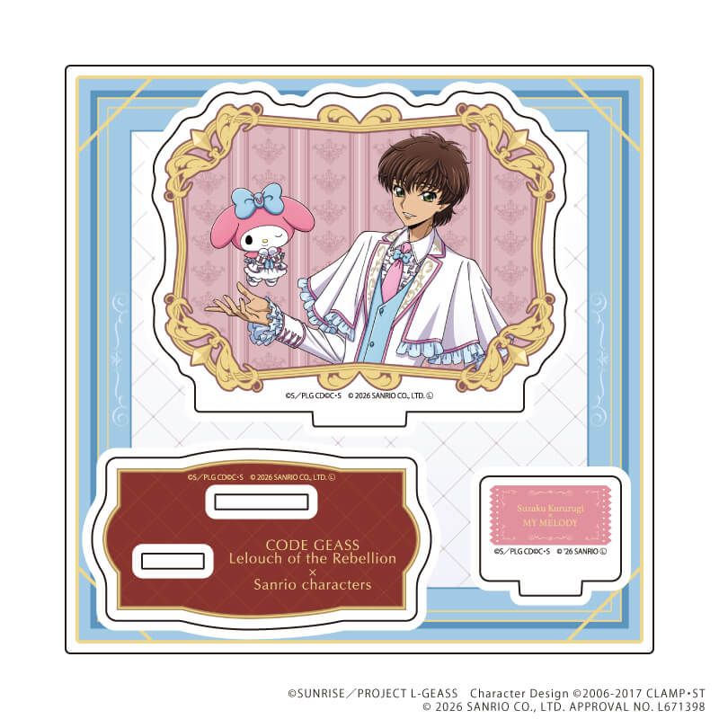 アクリルスタンドプレート「コードギアス×サンリオキャラクターズ」02/枢木スザク×マイメロディ(コラボイラスト)