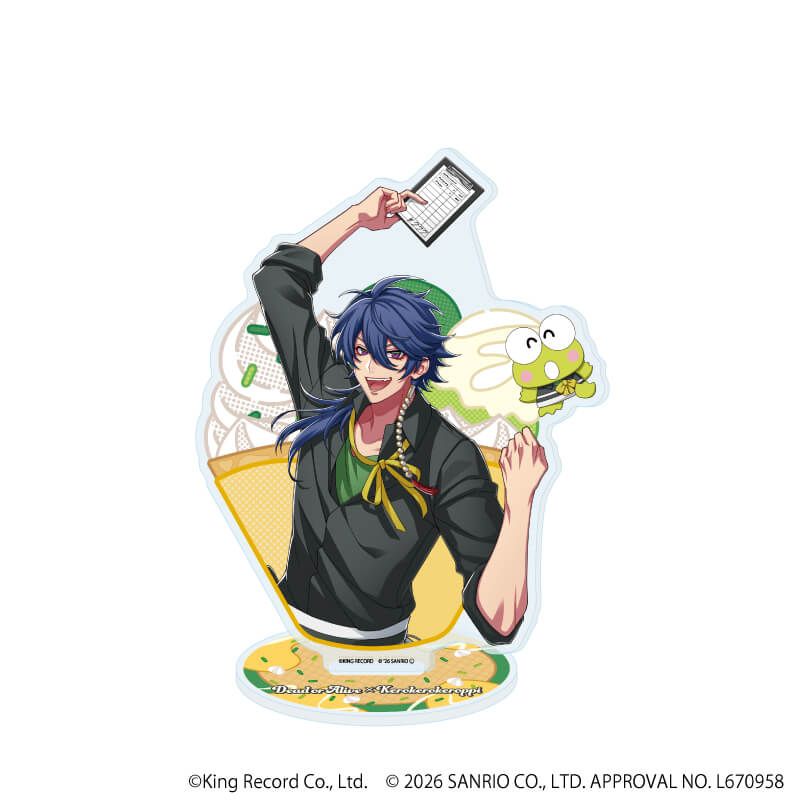 アクリルスタンド「ヒプノシスマイク SANRIO NAKAYOKU EDIT」27/有栖川 帝統×けろけろけろっぴ(コラボイラスト)