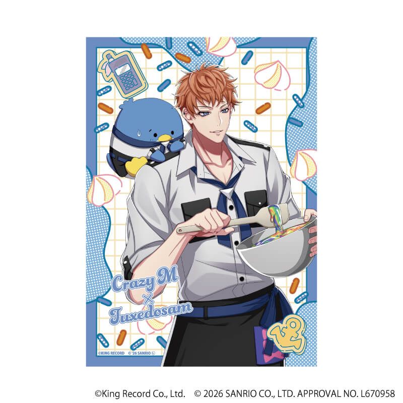 L版ブロマイド3枚セット「ヒプノシスマイク SANRIO NAKAYOKU EDIT」01/ブラインド(18種)(コラボイラスト)