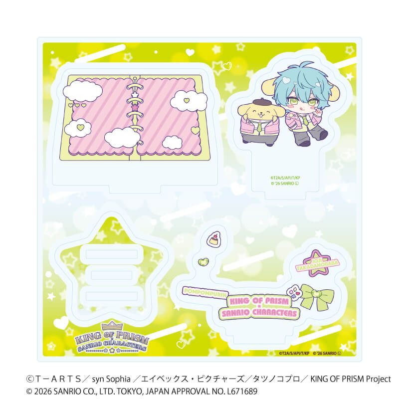 アクリルスタンドプレート「KING OF PRISM 10th ANNIVERSARY×サンリオキャラクターズ」20/高田馬場ジョージ×ポムポムプリン