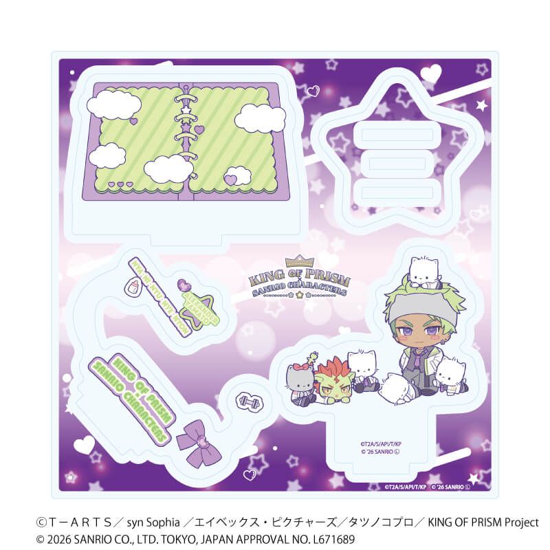 アクリルスタンドプレート「KING OF PRISM 10th ANNIVERSARY×サンリオキャラクターズ」19/大和アレクサンダー×ニャニィニュニェニョン