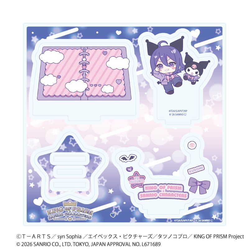 アクリルスタンドプレート「KING OF PRISM 10th ANNIVERSARY×サンリオキャラクターズ」17/涼野ユウ×クロミ