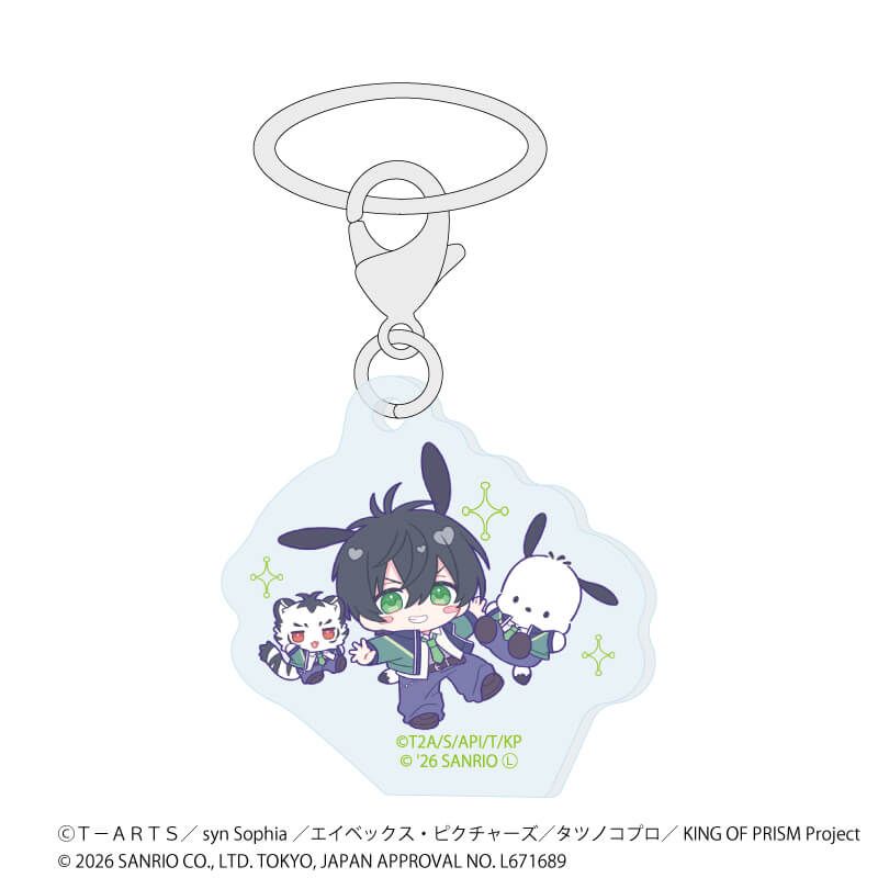アンブレラマーカー「KING OF PRISM 10th ANNIVERSARY×サンリオキャラクターズ」02/コンプリートセット(全10種)