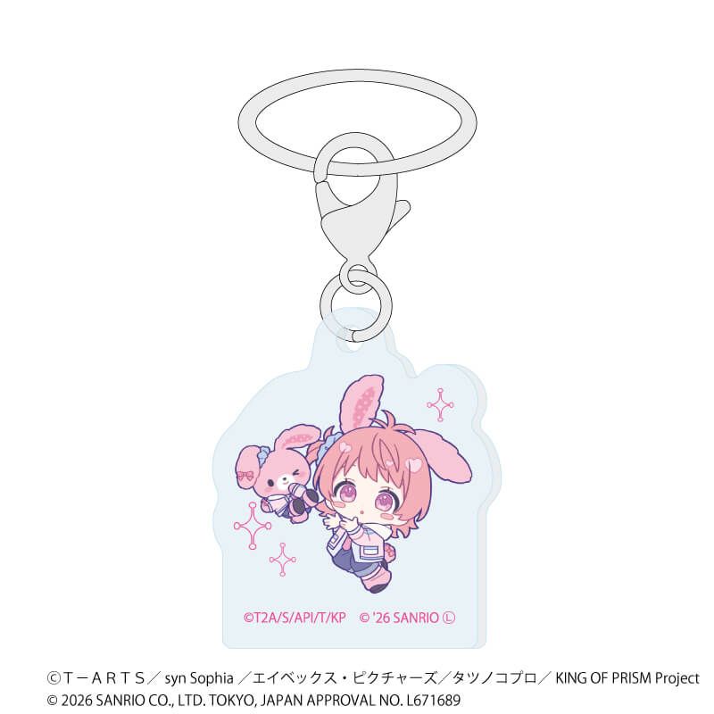 アンブレラマーカー「KING OF PRISM 10th ANNIVERSARY×サンリオキャラクターズ」02/コンプリートセット(全10種)