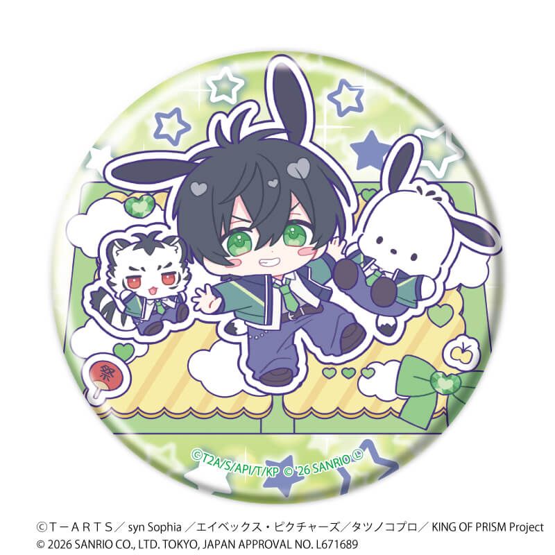 缶バッジ「KING OF PRISM 10th ANNIVERSARY×サンリオキャラクターズ」03/コンプリートセット(全10種)ミニ