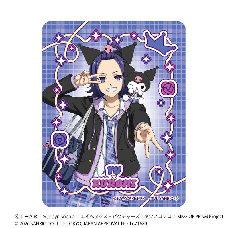 ダイカットステッカー「KING OF PRISM 10th ANNIVERSARY×サンリオキャラクターズ」07/涼野ユウ×クロミ
