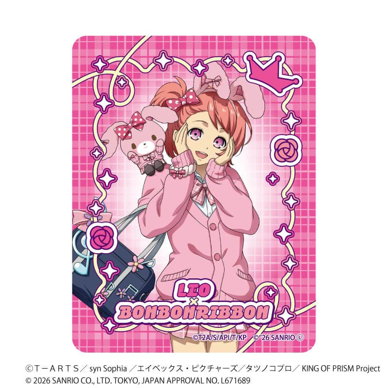 ダイカットステッカー「KING OF PRISM 10th ANNIVERSARY×サンリオキャラクターズ」06/西園寺レオ×ぼんぼんりぼん