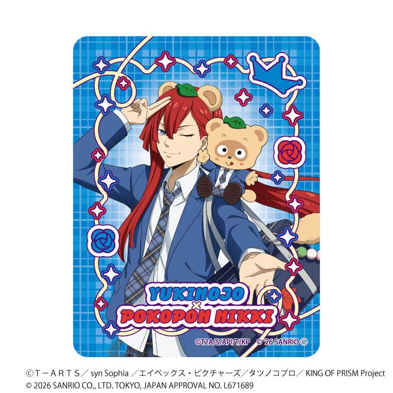 ダイカットステッカー「KING OF PRISM 10th ANNIVERSARY×サンリオキャラクターズ」02/太刀花ユキノジョウ×ぽこぽん日記
