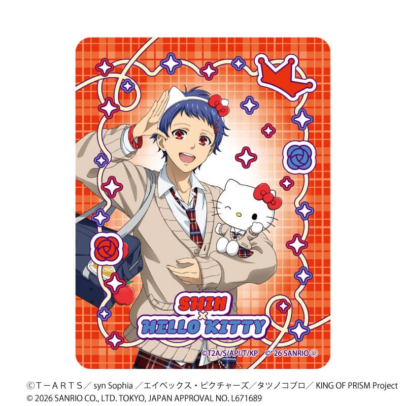 ダイカットステッカー「KING OF PRISM 10th ANNIVERSARY×サンリオキャラクターズ」01/一条シン×ハローキティ