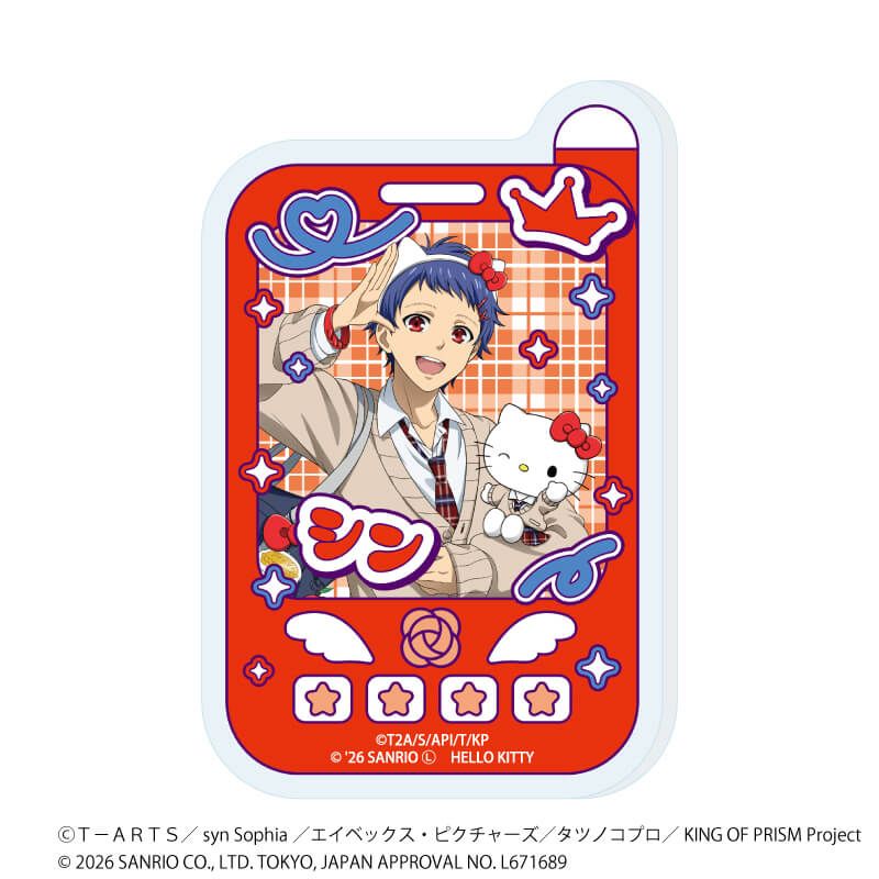 アクリルプレートバッジ「KING OF PRISM 10th ANNIVERSARY×サンリオキャラクターズ」02/コンプリートセット(全10種)