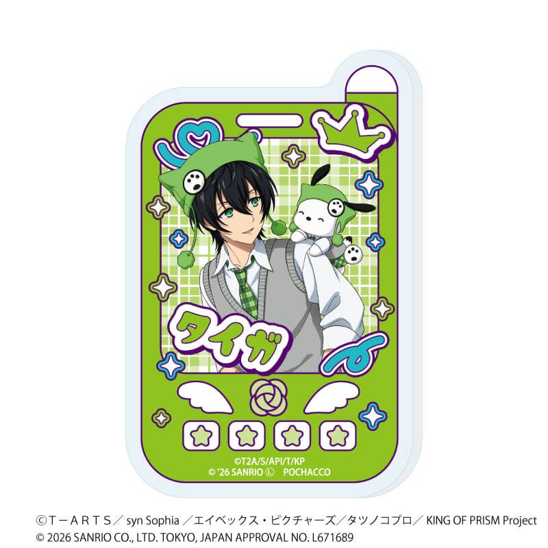 アクリルプレートバッジ「KING OF PRISM 10th ANNIVERSARY×サンリオキャラクターズ」02/コンプリートセット(全10種)