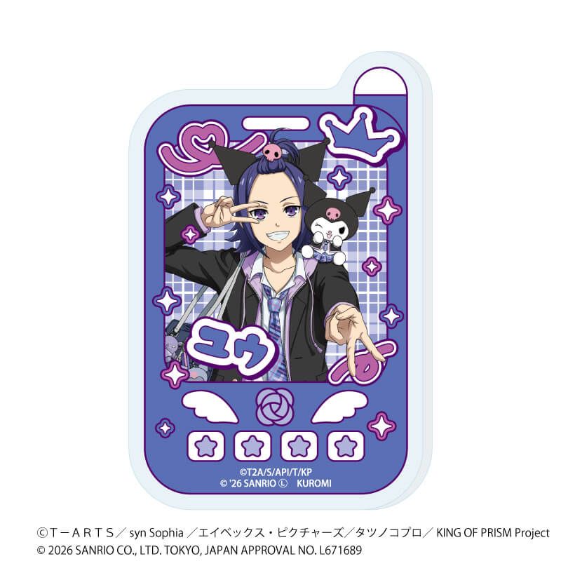 アクリルプレートバッジ「KING OF PRISM 10th ANNIVERSARY×サンリオキャラクターズ」02/コンプリートセット(全10種)