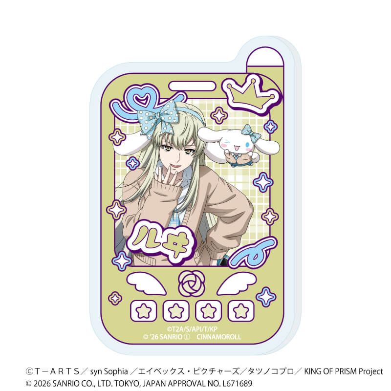 アクリルプレートバッジ「KING OF PRISM 10th ANNIVERSARY×サンリオキャラクターズ」02/コンプリートセット(全10種)