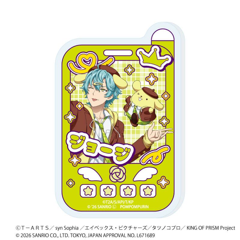 アクリルプレートバッジ「KING OF PRISM 10th ANNIVERSARY×サンリオキャラクターズ」02/コンプリートセット(全10種)