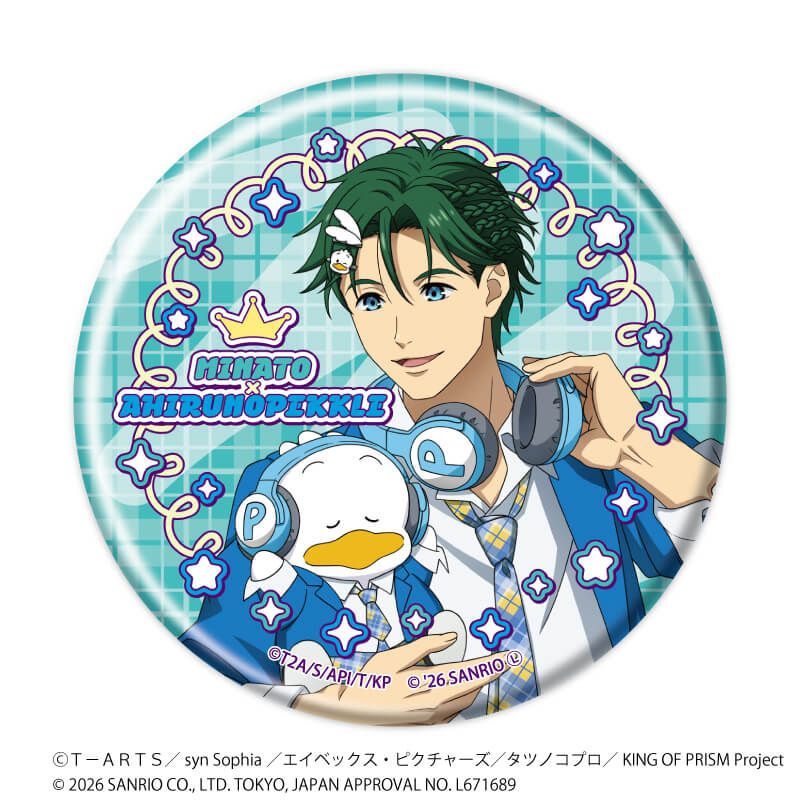 缶バッジ「KING OF PRISM 10th ANNIVERSARY×サンリオキャラクターズ」02/コンプリートセット(全10種)等身