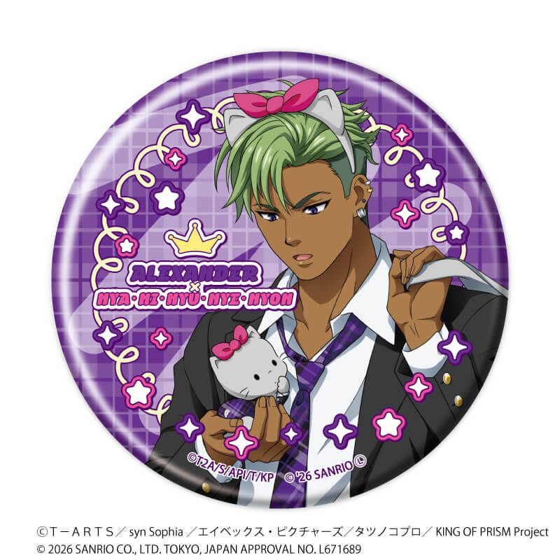 缶バッジ「KING OF PRISM 10th ANNIVERSARY×サンリオキャラクターズ」02/コンプリートセット(全10種)等身