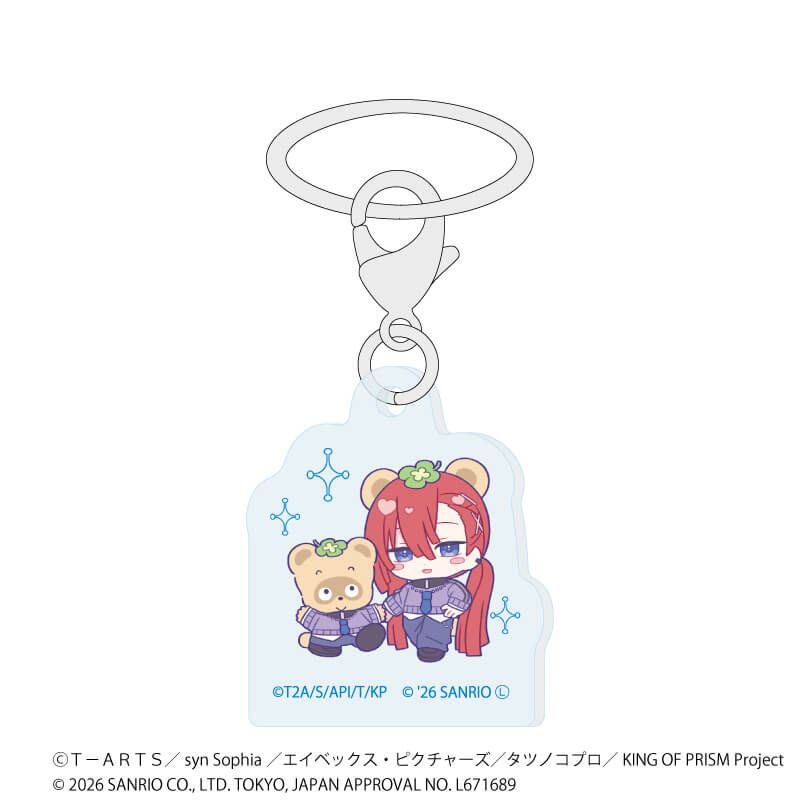 アンブレラマーカー「KING OF PRISM 10th ANNIVERSARY×サンリオキャラクターズ」02/ブラインド(10種)