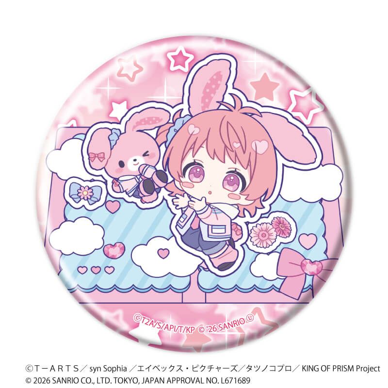 缶バッジ「KING OF PRISM 10th ANNIVERSARY×サンリオキャラクターズ」03/ブラインド(10種)ミニ