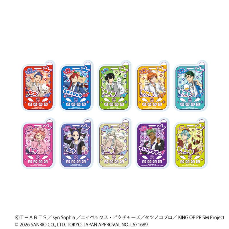 アクリルプレートバッジ「KING OF PRISM 10th ANNIVERSARY×サンリオキャラクターズ」02/ブラインド(10種)