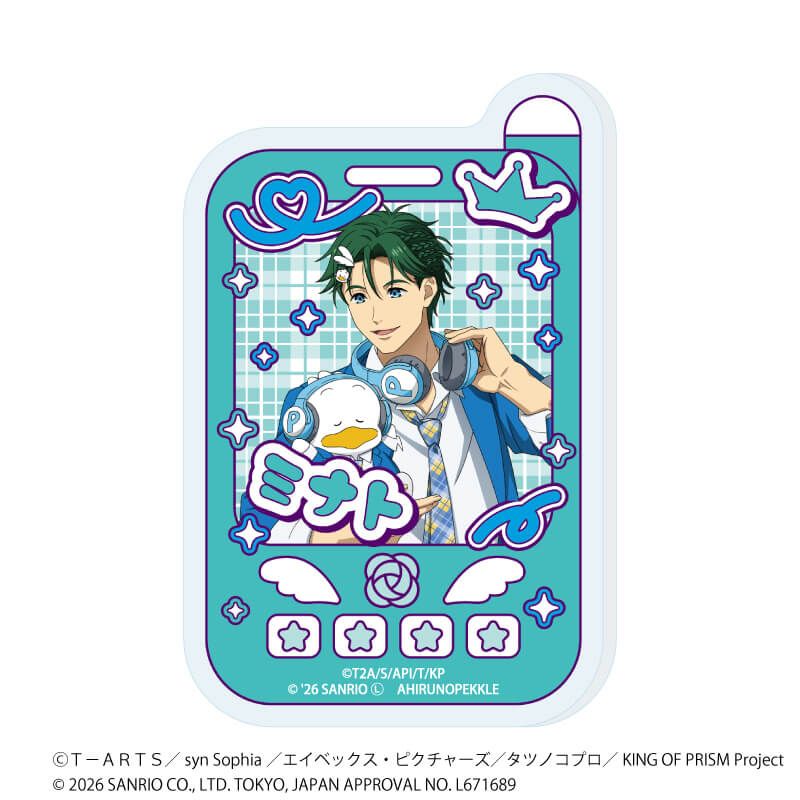 アクリルプレートバッジ「KING OF PRISM 10th ANNIVERSARY×サンリオキャラクターズ」02/ブラインド(10種)