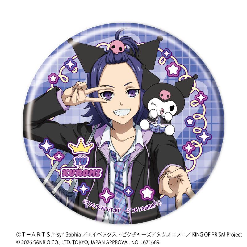 缶バッジ「KING OF PRISM 10th ANNIVERSARY×サンリオキャラクターズ」02/ブラインド(10種)等身