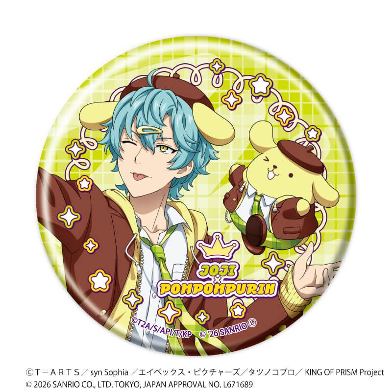 缶バッジ「KING OF PRISM 10th ANNIVERSARY×サンリオキャラクターズ」02/ブラインド(10種)等身