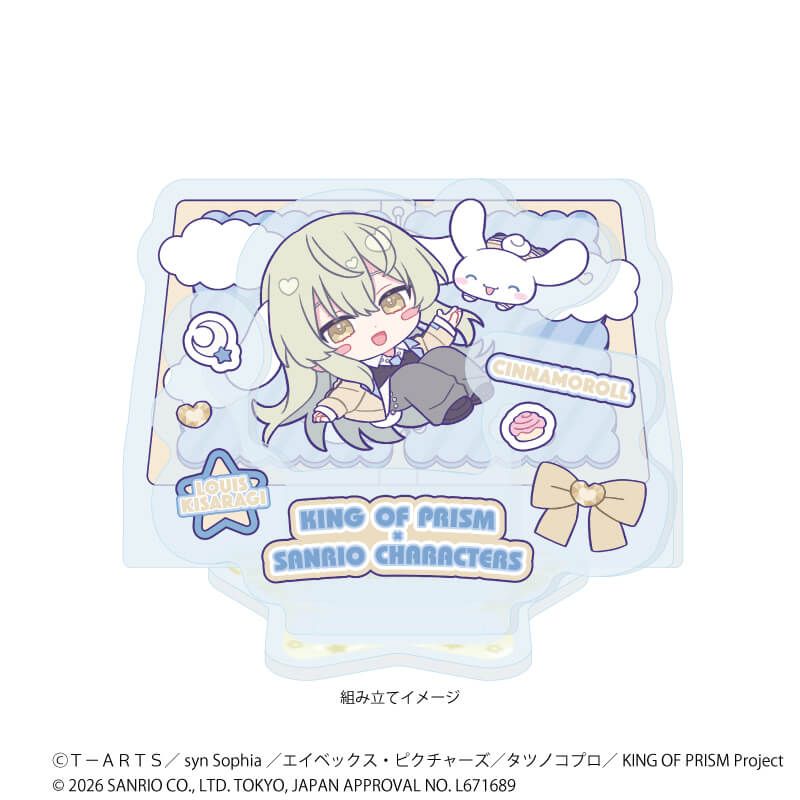 KING OF PRISM 10th ANNIVERSARY×サンリオキャラクターズ｜アクリル
