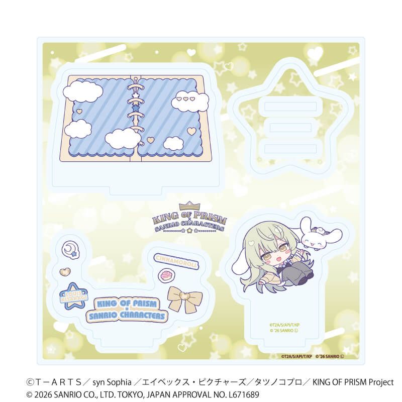 アクリルスタンドプレート「KING OF PRISM 10th ANNIVERSARY×サンリオキャラクターズ」18/如月ルヰ×シナモロール