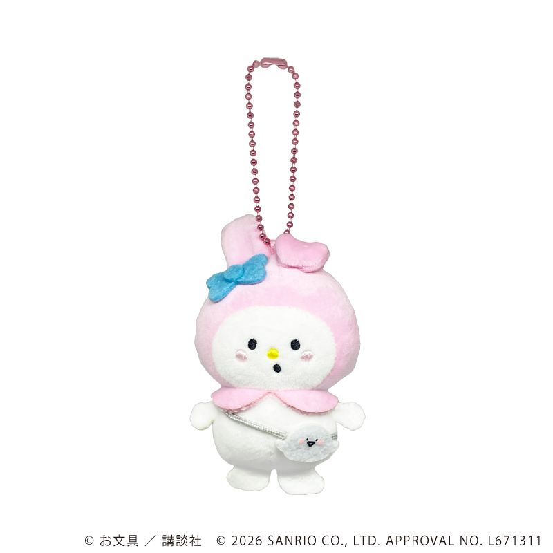 ミニボールチェーンぬいぐるみ「お文具といっしょ×サンリオキャラクターズ」03/マイメロディ(コラボイラスト)