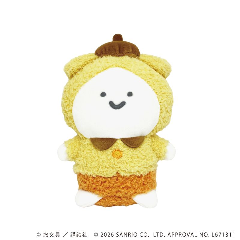 ぬいぐるみ「お文具といっしょ×サンリオキャラクターズ」02/お文具さん（ポムポムプリン）(コラボイラスト)