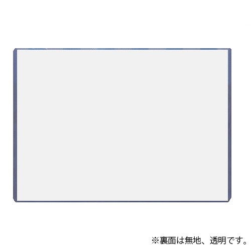キャラクリアケース「お文具といっしょ×サンリオキャラクターズ」01/集合デザインA(コラボイラスト)